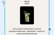 鸡尾酒品牌如何突围_鸡尾酒行业未来趋势
