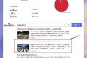 企业为什么要做SEO_如何快速提升网站排名