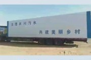 杭潜环保科技有限公司怎么样_工业废水处理价格