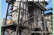山东科派环保设备有限公司怎么样_废气处理设备价格多少