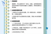 短视频带货怎么做_直播带货怎么提高转化率