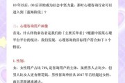 咨询行业未来五年发展趋势_咨询行业就业前景怎么样