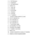 2025年文化市场发展趋势_文化消费新热点有哪些