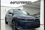 车载激光雷达多少钱_激光雷达和摄像头区别