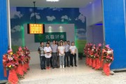 环保科技公司是做什么的_环保资讯科技有限公司靠谱吗
