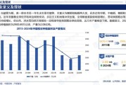 水稻种植前景如何_未来水稻价格走势