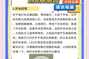 LED灯具寿命有多长_如何延长LED灯使用寿命