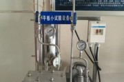 深科铭环保科技有限公司怎么样_深科铭环保科技有哪些核心技术