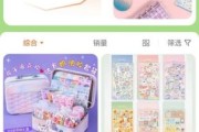 贴纸市场未来五年能赚多少钱_贴纸行业创业前景如何