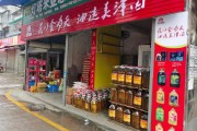 粮油行业前景怎么样_粮油生意还能做吗