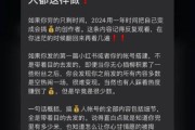 体育网站如何盈利_体育自媒体怎么赚钱