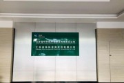 武汉环材科技有限公司怎么样_武汉环材科技做什么的