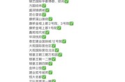 郑州房价还会跌吗_郑州买房最佳时机2024