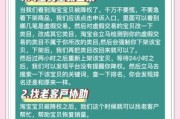 网站被降权了怎么办_如何快速恢复排名