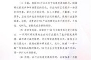 互联网投资研究报告_如何看懂互联网投资研究报告