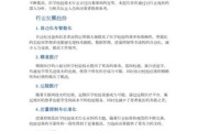 医学检验行业前景如何_医学检验行业现状分析