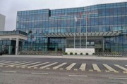 昆山远东化工有限公司怎么样_主营产品有哪些