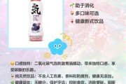 功能性饮料有哪些功效_长期喝功能性饮料安全吗
