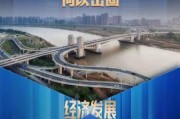 晋江发展前景怎么样_晋江适合创业吗