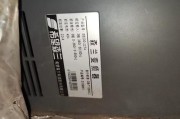 河北森蔚电气科技有限公司怎么样_河北森蔚电气科技有限公司产品有哪些