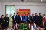 中嘉能源管理有限公司怎么样_如何合作