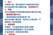 互联网广告营销怎么做_如何精准投放广告
