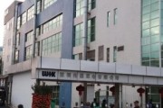 深圳嘉力达实业有限公司怎么样_深圳嘉力达实业有限公司做什么的