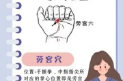 中医调理失眠多久见效_中医调理失眠真的有用吗