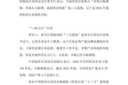 焦化行业前景怎么样_焦化企业如何转型