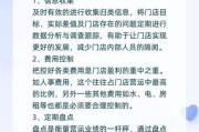 互联网对零售业冲击_实体门店如何转型