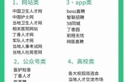 护理行业前景怎么样_护理专业就业方向有哪些