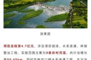 诸暨发展前景怎么样_诸暨适合投资吗