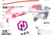 2025年网站SEO怎么做_移动端优化怎么做
