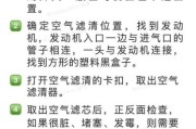 空气滤芯多久换一次_空气滤芯市场前景如何