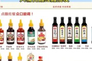 酱行业前景怎么样_做酱生意赚钱吗