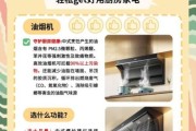 厨房小家电哪个品牌好_如何选购不踩坑