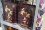 中国便利店行业发展前景_加盟便利店赚钱吗