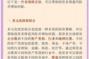 养老院投资风险有哪些_如何规避养老行业风险