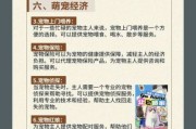 2025年投资什么行业好_未来五年最赚钱的投资方向