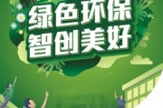 江苏环保集团有限公司怎么样_江苏环保集团招聘要求