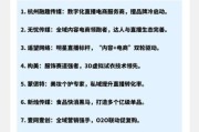 互联网兼业代理排名_如何挑选靠谱平台