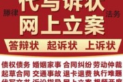 互联网法律服务趋势_在线法律咨询靠谱吗