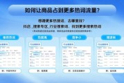 2024年做网站还能赚钱吗_如何低成本获取精准流量