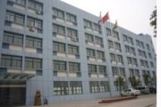 南京八环科技有限公司怎么样_南京八环科技做什么的