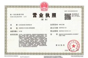 盛立环保工程有限公司怎么样_盛立环保工程有限公司服务范围