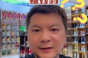 烟酒行业前景怎么样_2024还能投资吗