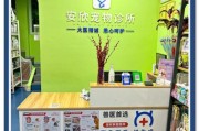 宠物医生怎么选_宠物医院哪家好