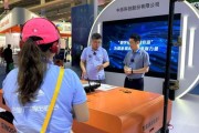 深圳市中苏科技有限公司怎么样_中苏科技是做什么的