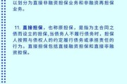 担保行业前景怎么样_担保公司还能赚钱吗