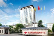 福建温氏有限公司怎么样_福建温氏有限公司招聘